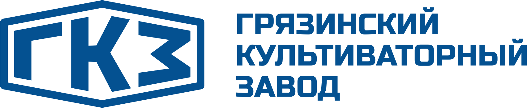 ГКЗ