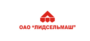 Лидсельмаш